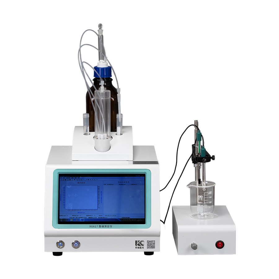 全自動(dòng)酸值測定儀